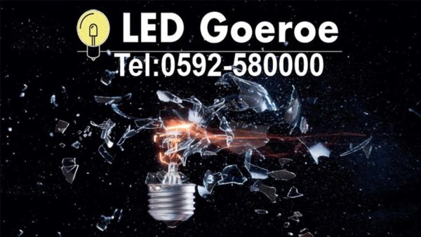 LED Goeroe